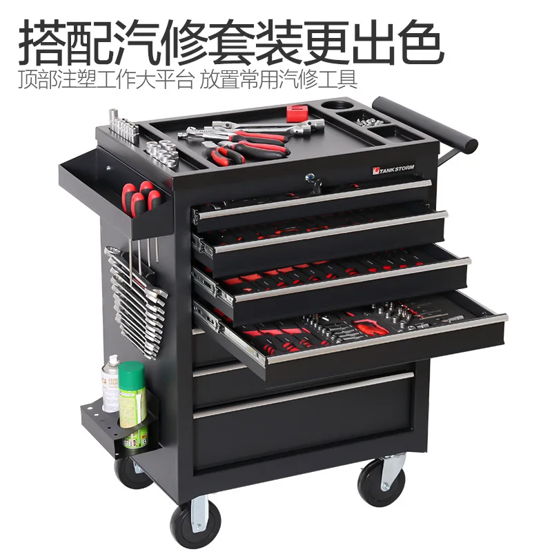 2026 Kotak Perkakas Penyimpana - Workshop Tools Car ulasan dan harga
