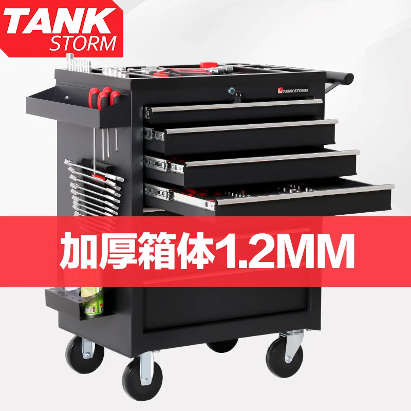 2026 Kotak Perkakas Penyimpana - Workshop Tools Car ulasan dan harga