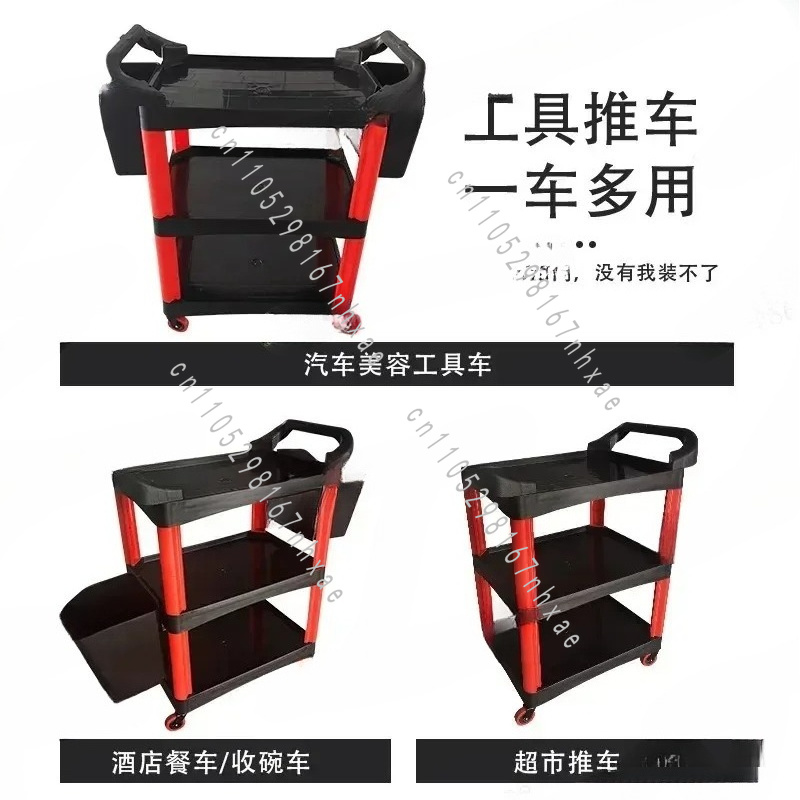 Troli Bengkel Portabel untuk P - Workshop Tools Car ulasan dan harga