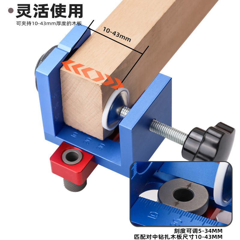 Kit Jig Lubang Saku TEBAK W-13 - Dowel Jig Kit ulasan dan harga
